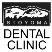 Stoyoma Dental Clinic logo